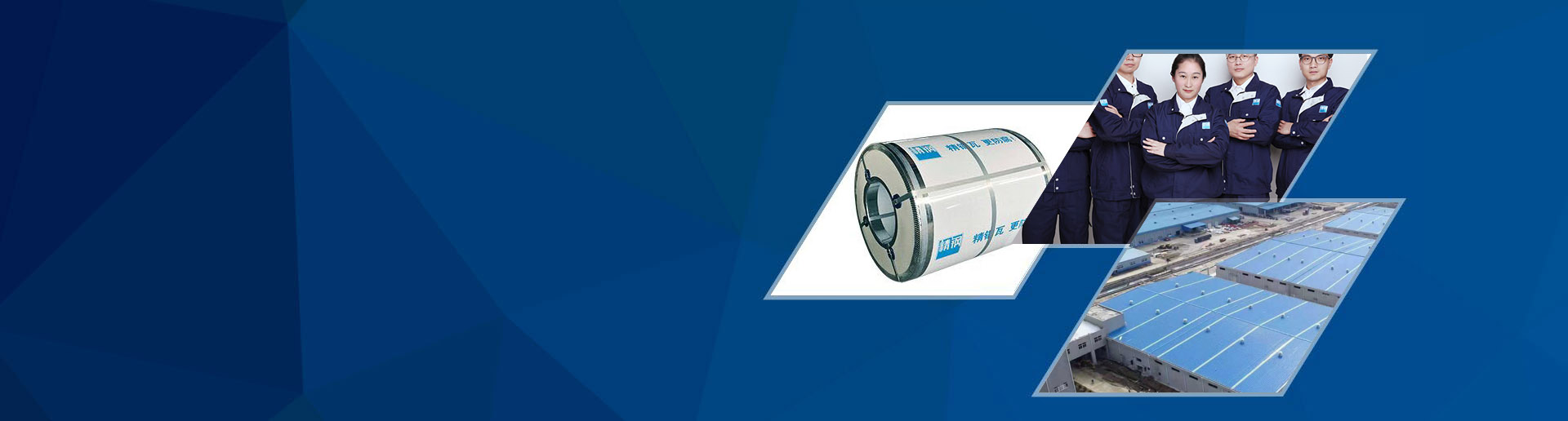 午夜福利在线观看视频防腐鋼塑板